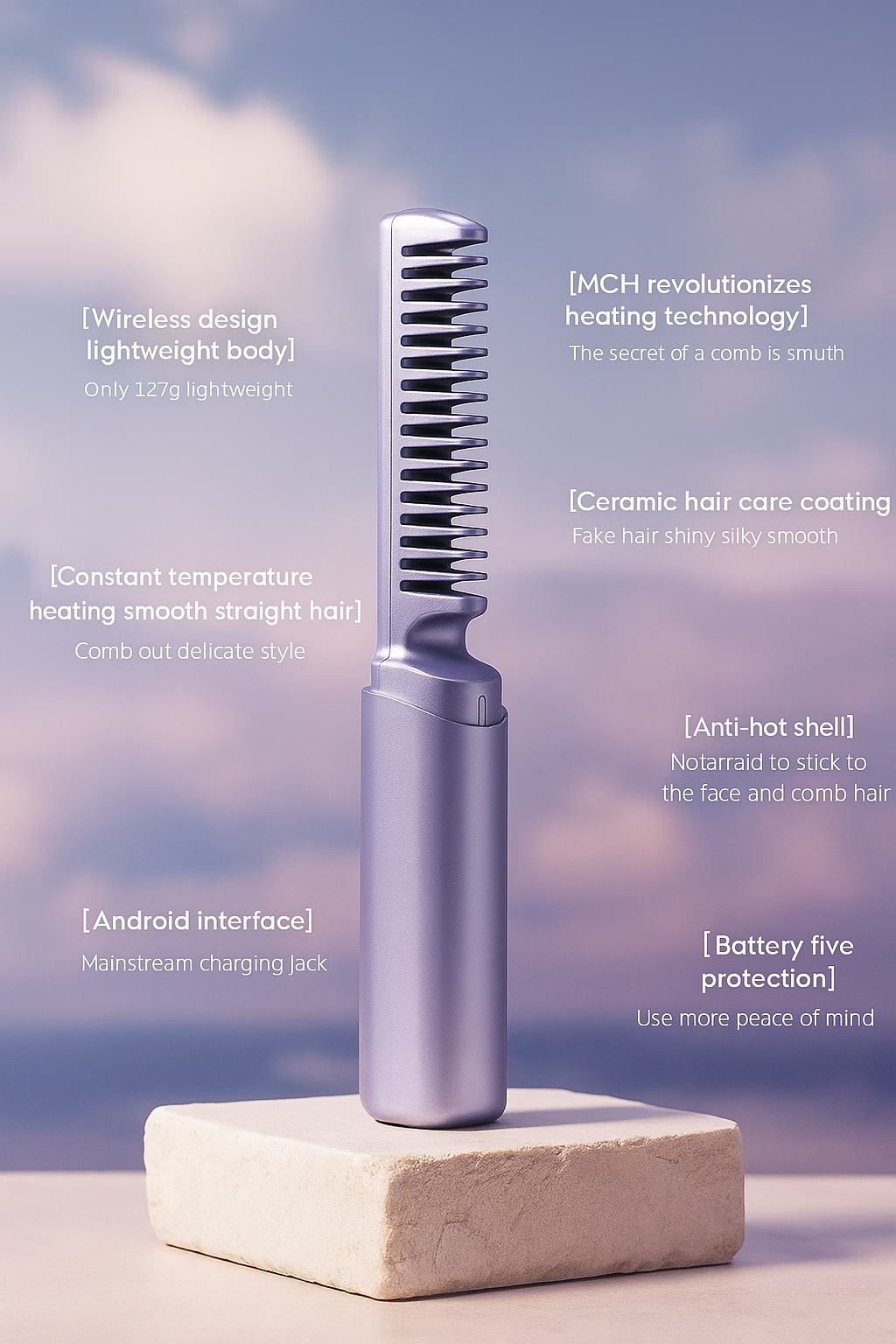 Rechargeable Hot Comb Hair Straightener